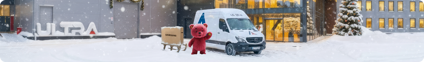 Ultra Доставка